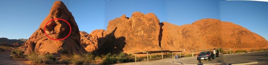 Atlatl Rock Panorama 2010